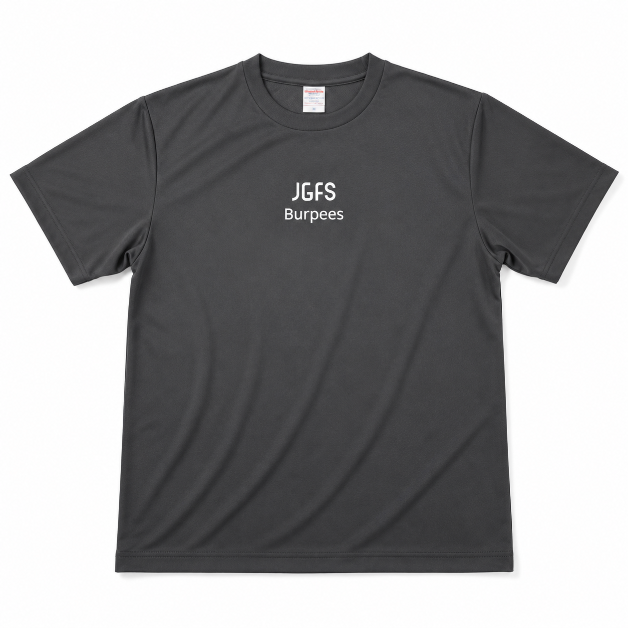 JGFS Burpee Tシャツ